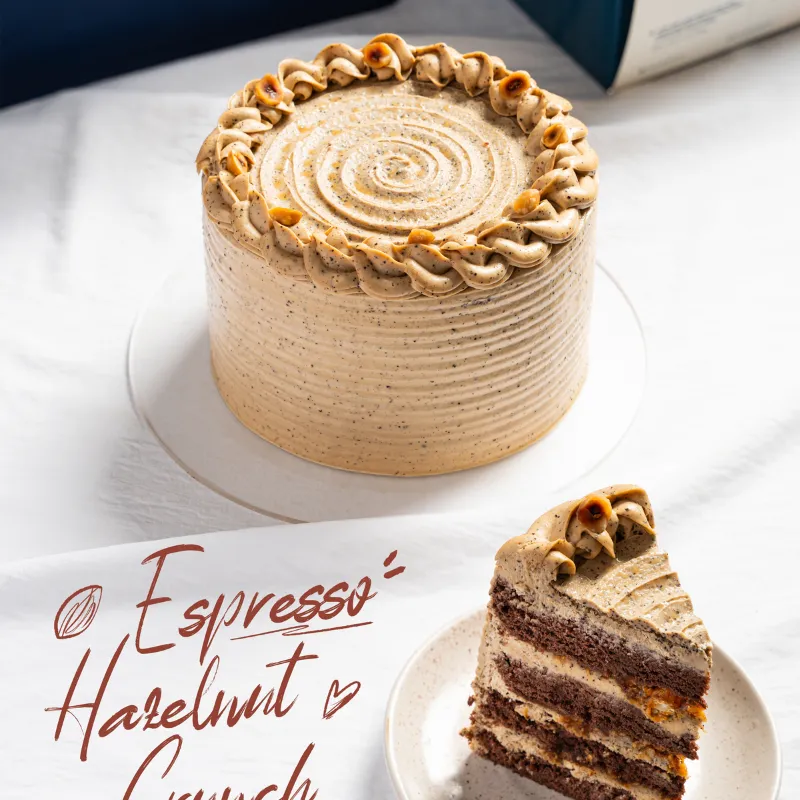 Espresso Hazelnut Crunch Cake (16 cm)