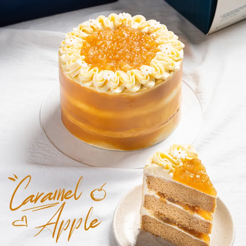Caramel Apple Cake (16 cm)